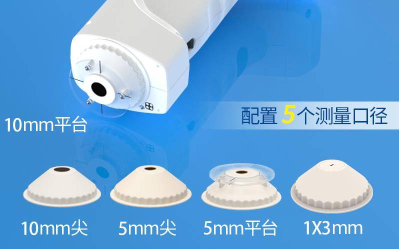 色差儀有哪些口徑<strong></p>
<p>差儀
</strong>？大小口徑差儀什么作用？:差儀
