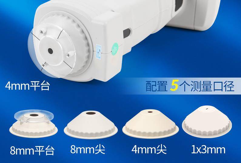 色差儀有哪些口徑<strong></p>
<p>差儀
</strong>？大小口徑差儀什么作用？:差儀
