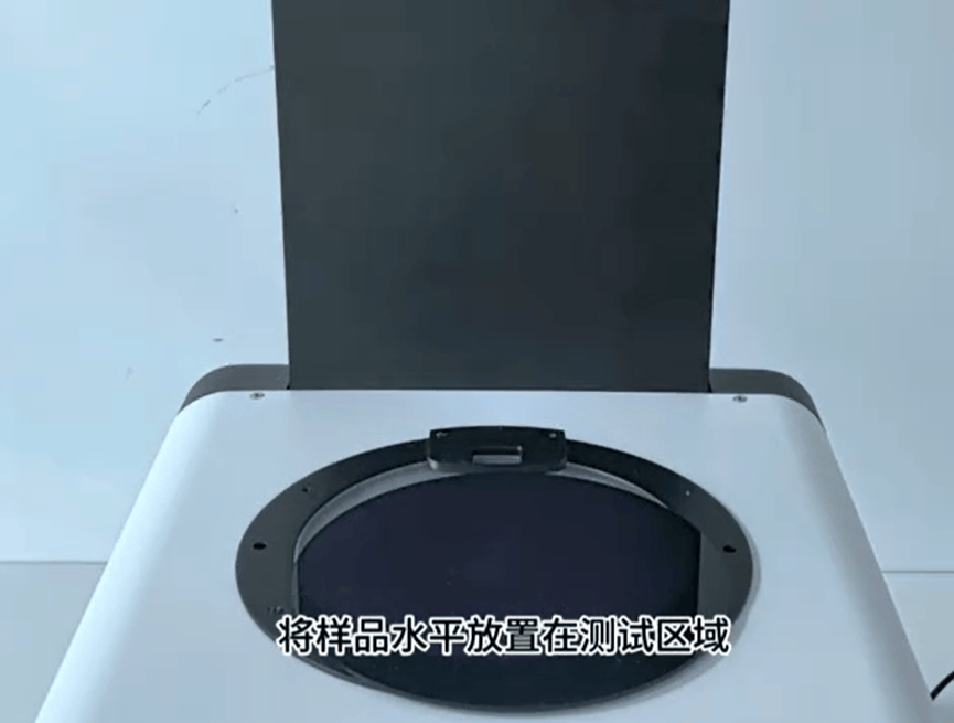 彩譜激光透過(guò)率儀在塑料焊接質(zhì)量評(píng)估中的創(chuàng)新應(yīng)用:彩譜色差儀

