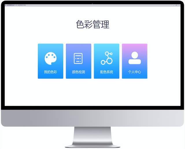 選彩譜 DS-810N 液體色度儀<strong></p>
<p>彩譜色差儀
</strong>，1ml 用量省樣品，數(shù)據(jù)穩(wěn)至 0.015！:彩譜色差儀
