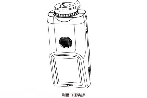 色差儀測量口徑更換后怎么黑白校正<strong></p>
<p>色差儀
</strong>？:色差儀
